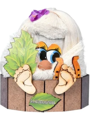 Купить Оберег «Банник», благополучия, 10x8x11,5 см, для бани и сауны /28 в интернет-магазине Akvilon.kz