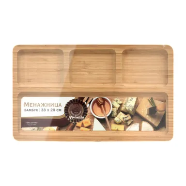 Купить Менажница 33x20x1,8см бамбук, Marmiton в интернет-магазине Akvilon.kz