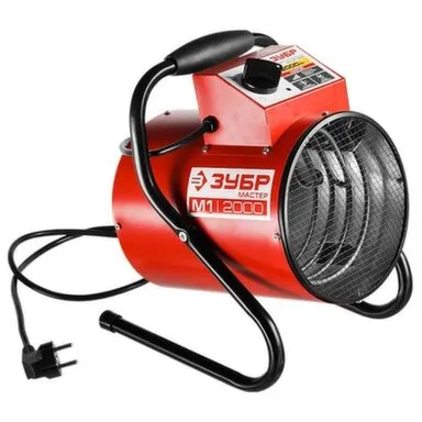 Купить Тепловая пушка электрическая 2 кВт Зубр в интернет-магазине Akvilon.kz