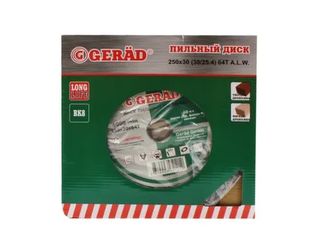 Купить Диск пильный 250 мм 64Т в интернет-магазине Akvilon.kz