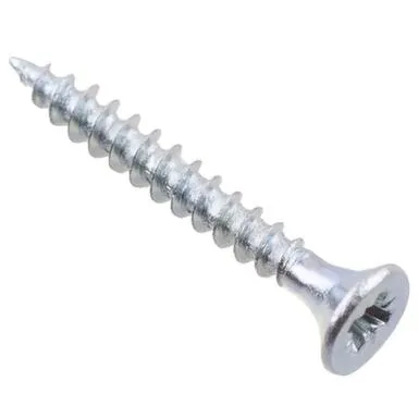 Купить Саморезы универсальные 2,5x20 мм, белый цинк, 25 шт, Стройбат в интернет-магазине Akvilon.kz