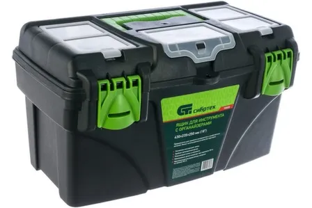 Купить Ящик для инструмента пластиковый 18", с органайзером Сибртех в интернет-магазине Akvilon.kz