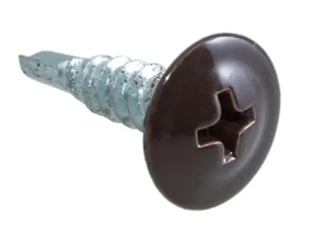 Купить Саморезы для тонких пластин с буром 4,2x16 мм, темно-коричневый/белый цинк, 20 шт, Стройбат в интернет-магазине Akvilon.kz