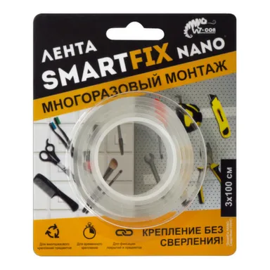Купить Лента для многоразового монтажа 3x100см, SmartFix NANO в интернет-магазине Akvilon.kz