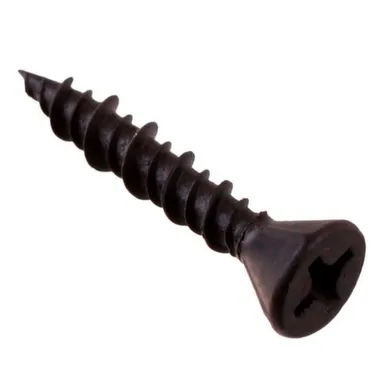 Купить Саморезы для гипсоволокнистых плит 3,9x19 мм, фосфатированные, 300 шт, Стройбат в интернет-магазине Akvilon.kz