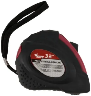 Купить Рулетка прорезиненный корпус Классик 3x16мм КУРС в интернет-магазине Akvilon.kz