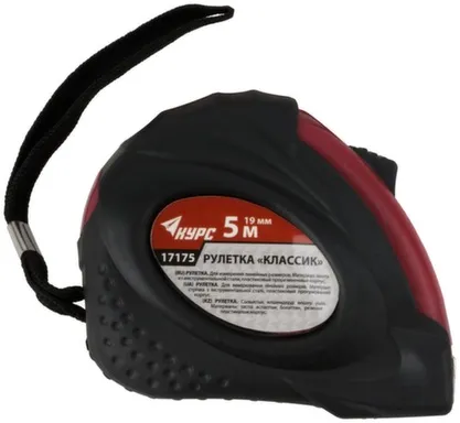 Купить Рулетка прорезиненный корпус Классик 5x19мм КУРС в интернет-магазине Akvilon.kz