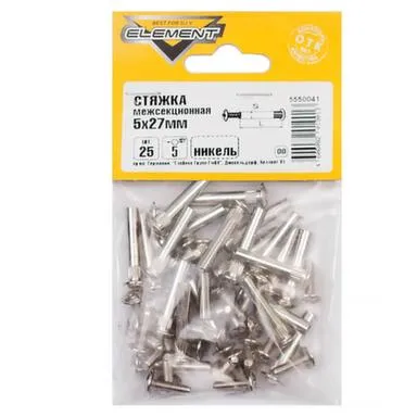 Купить Стяжка межсекционная 5x27мм (никель 25 шт), Стройбат в интернет-магазине Akvilon.kz