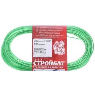 Купить Трос металлополимерный 2 мм (цветной/латунир. 20 м), Стройбат в интернет-магазине Akvilon.kz
