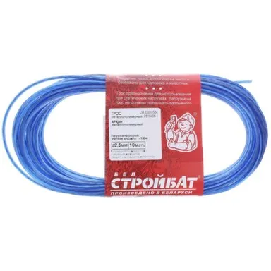 Купить Трос металлополимерный 2,5 мм (цветной/латунир. 10 м), Стройбат в интернет-магазине Akvilon.kz