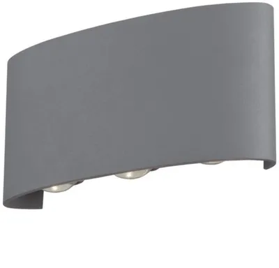 Купить Светильник светодиодный уличный Twinky Trio серый в интернет-магазине Akvilon.kz