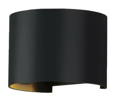 Купить Светильник светодиодный уличный Blade черный в интернет-магазине Akvilon.kz