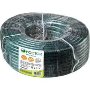 Купить Шланг поливочный 3-х слойный 1/2"x50 м 15 атм, Росток в интернет-магазине Akvilon.kz