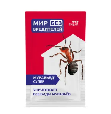 Муравьед Супер 50 г N150, Avgust в интернет-магазине Akvilon.kz