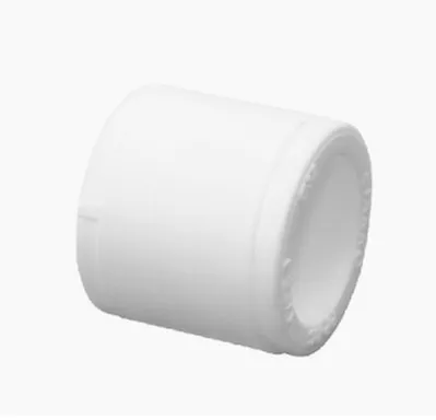 Купить Муфта полипропиленовая d 20 мм Jakko в интернет-магазине Akvilon.kz