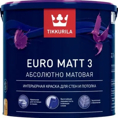 Купить Краска интерьерная EURO MATT 3A гл/мат 9л в интернет-магазине Akvilon.kz
