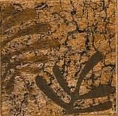 Купить Вставка Доломиты 9,7x9,7 B1398\4023 в интернет-магазине Akvilon.kz