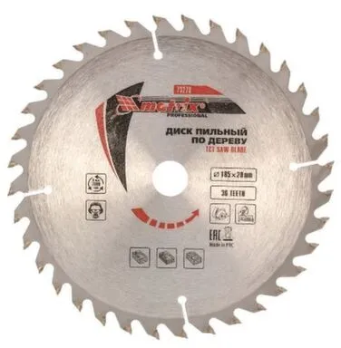 Купить Диск пильный 185 мм 36Т, Matrix в интернет-магазине Akvilon.kz