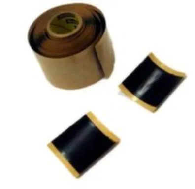 Купить Битумная лента изоляционная в интернет-магазине Akvilon.kz