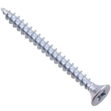 Купить Саморезы универсальные 4,5x50 мм, белый цинк, 200 шт, Стройбат в интернет-магазине Akvilon.kz