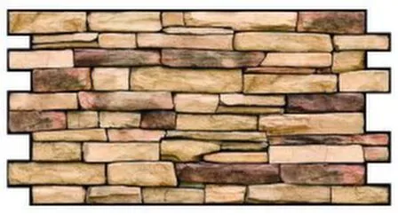 Купить Панель ПВХ 980x498мм Сланец натуральный в интернет-магазине Akvilon.kz