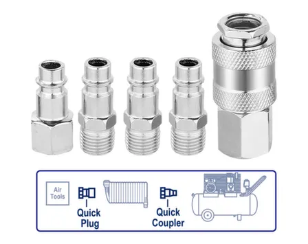 Купить Набор быстросъемных соединителей 5шт в наборе, EMTOP в интернет-магазине Akvilon.kz