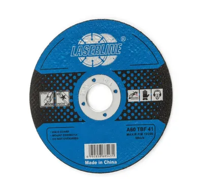 Диск отрезной по металлу 125x1x22,2 в интернет-магазине Akvilon.kz