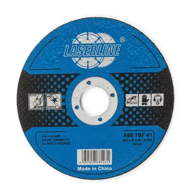 Диск отрезной по металлу 180x1,6x22,2 в интернет-магазине Akvilon.kz