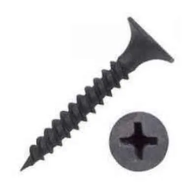 Купить Саморез для ГКЛ по металлу 3,5x25 мм в интернет-магазине Akvilon.kz