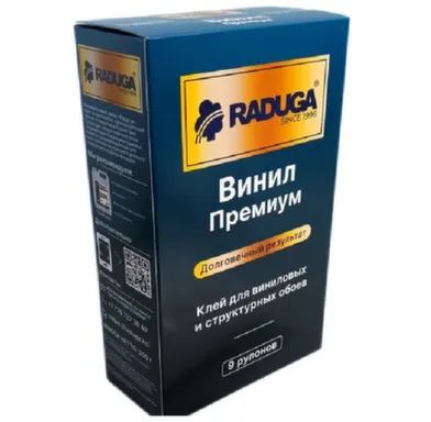 Купить Клей "Винил Премиум Радуга" 250 г в интернет-магазине Akvilon.kz