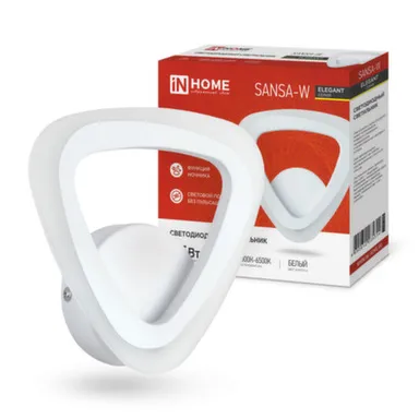 Купить Светильник бра светодиодный 15Вт в интернет-магазине Akvilon.kz