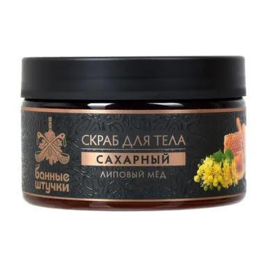 Скраб для тела сахарный "Липовый мед", 250 мл в интернет-магазине Akvilon.kz