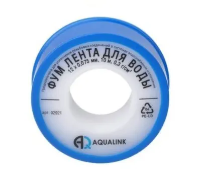 Купить Тефлоновая уплотнительная лента, ФУМ лента, 12 мм х 10 м, Aqualink в интернет-магазине Akvilon.kz