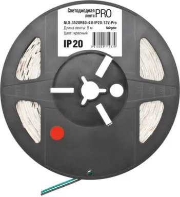Купить Светодиодная лента SMD2835 4,8Вт/м IP20 Красный 12В (бухта 5 м) Navigator в интернет-магазине Akvilon.kz