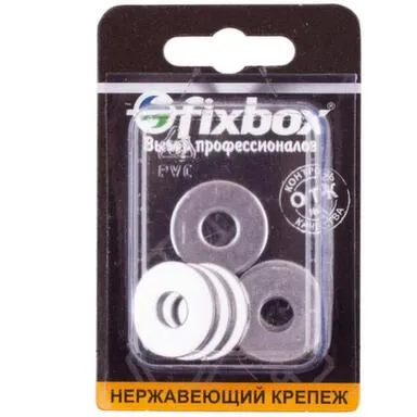 Купить Шайба нерж. кузовная DIN 9021 8мм (8 шт), Стройбат в интернет-магазине Akvilon.kz