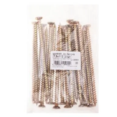 Купить Шуруп по бетону 7,5x112 (желтый цинк 20 шт), Стройбат в интернет-магазине Akvilon.kz