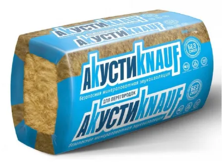 Утеплитель АкустиKNAUF плита 610x1230x50 мм ( х16 ) (12м2) Купить Утеплитель АкустиKNAUF плита 610x1230x50 мм ( х16 ) (12м2) в интернет-магазине Akvilon.kz