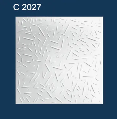 Купить Плита потолочная экструдированная, Solid в интернет-магазине Akvilon.kz