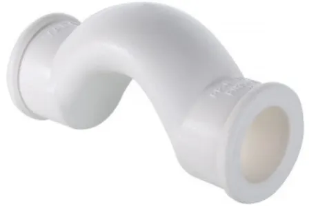 Купить Обвод полипропиленовый короткий 25 мм с муфтами белый в интернет-магазине Akvilon.kz