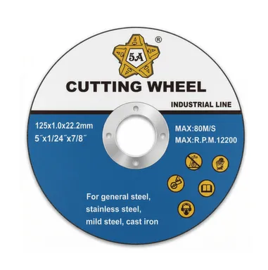 Диск отрезной 125×1×22,2 в интернет-магазине Akvilon.kz