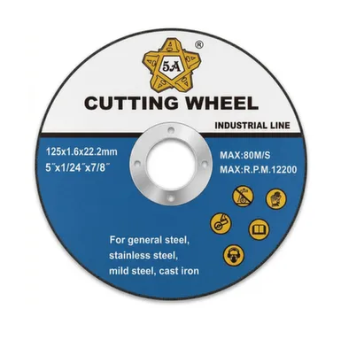 Диск отрезной 125×1,6×22,2 в интернет-магазине Akvilon.kz