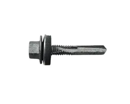 Купить Саморез Harpoon для "сэндвич"-панелей 5,5x32 в интернет-магазине Akvilon.kz