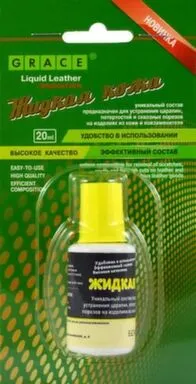 Купить Жидкая кожа для устранения царапин Бежевый, Grace в интернет-магазине Akvilon.kz