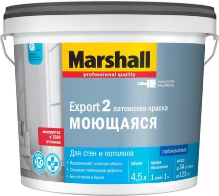 Купить Краска латексная для стен и потолков Export-2 глубокомат. BC 4,5 л, Marshall в интернет-магазине Akvilon.kz