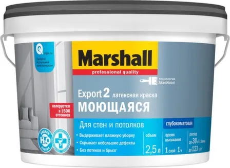 Купить Краска латексная для стен и потолков Export-2 глубокомат. BC 2,5 л, Marshall в интернет-магазине Akvilon.kz
