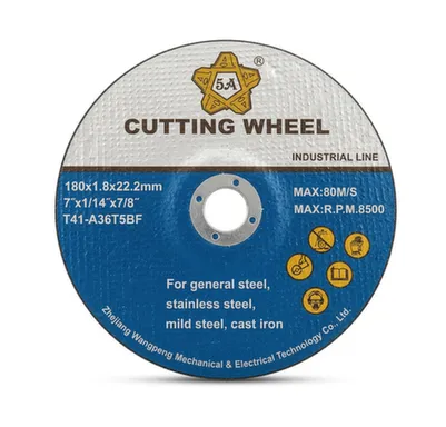 Диск отрезной 180×1,6×22,2 в интернет-магазине Akvilon.kz