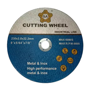 Диск отрезной 230×2×22,2 в интернет-магазине Akvilon.kz