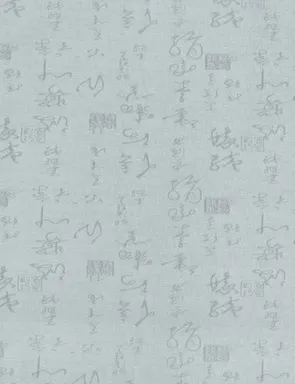 Купить Штора рулонная АЗИЯ 120/170 серый, Delfa в интернет-магазине Akvilon.kz