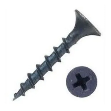 Купить Саморез для ГКЛ по дереву 3,5x32 мм 1 в интернет-магазине Akvilon.kz