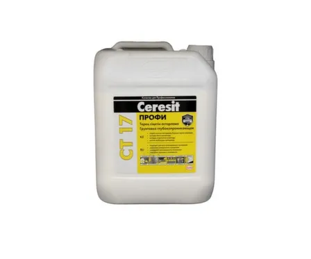 Купить Грунтовка CT17 PROFI универсальная водно-дисперсионная 10 л,Ceresit в интернет-магазине Akvilon.kz
